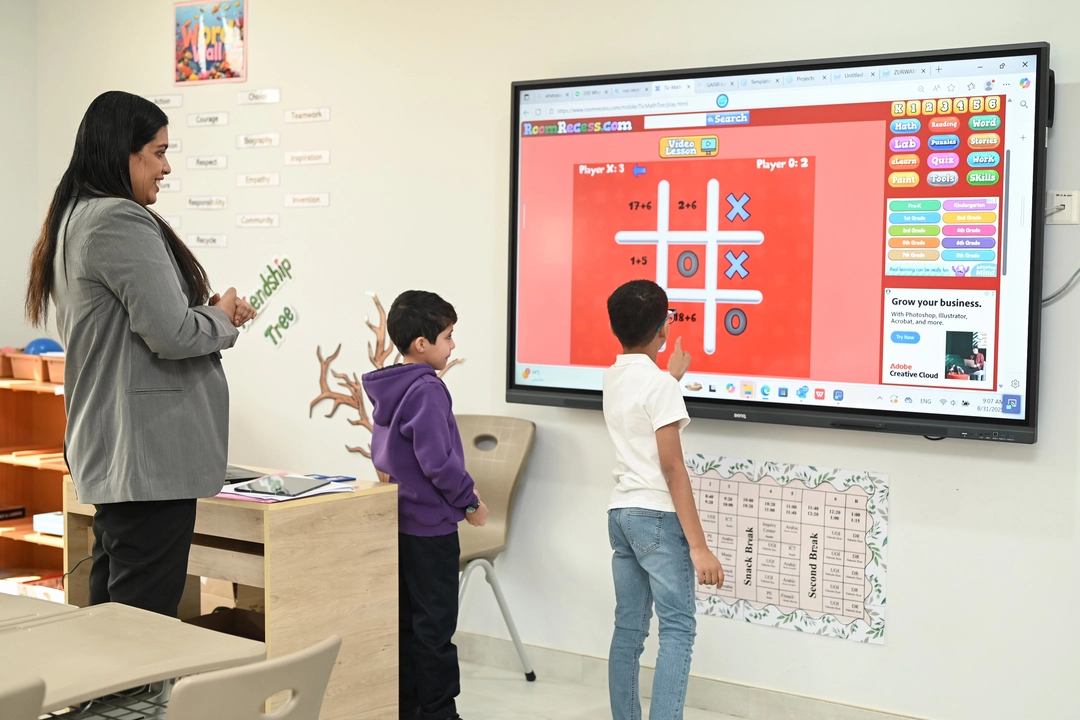 Web image: Academic Excellence