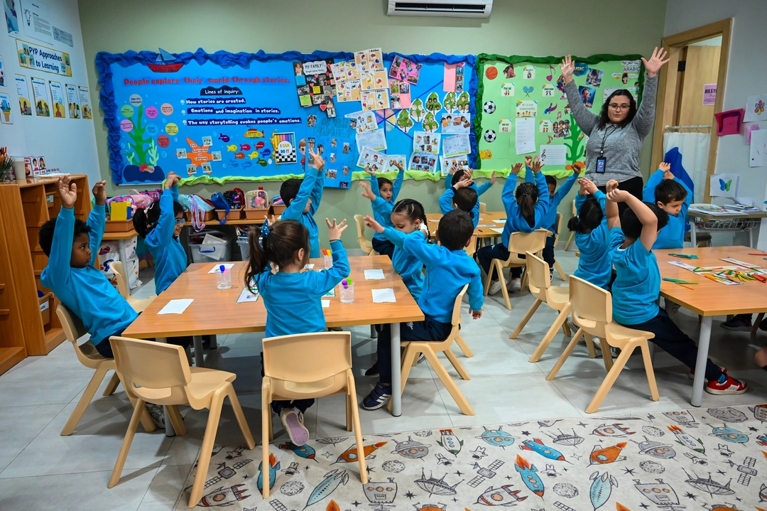 Web image: GAISR How To Apply